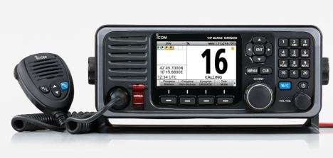 ICOM GM600